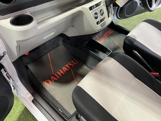 ミライースＸ　ＳＡIIIＬＥＤヘッドライト　キーレス　電動格納ミラー　オートライト　取扱説明書　保証書　認定中古車　ＣＶＴ　６６０（香川県）の中古車