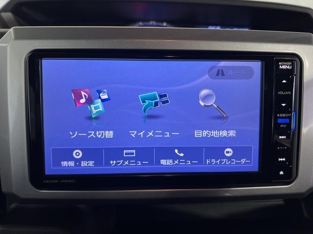 ウェイクGターボSAIII純正ナビ TV Bluetooth ドラレコ 全方位カメラ 両側パワースライドドア ステアリングスイッチ キーフリー サンシェード 認定中古車 CVT 660(香川県)の中古車