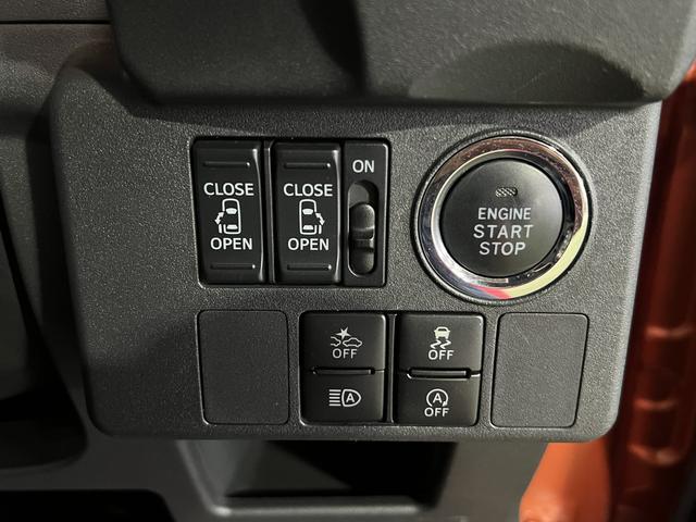 ウェイクGターボSAIII純正ナビ TV Bluetooth ドラレコ 全方位カメラ 両側パワースライドドア ステアリングスイッチ キーフリー サンシェード 認定中古車 CVT 660(香川県)の中古車