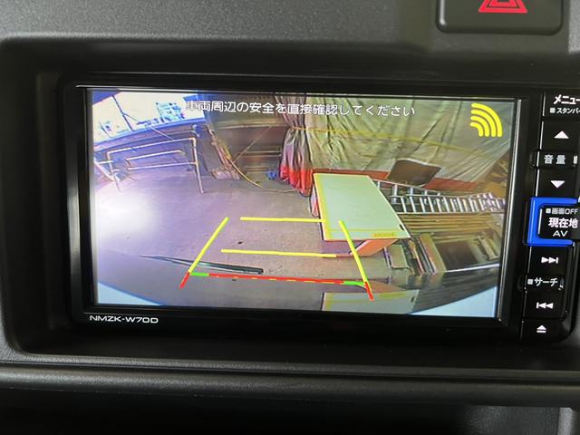 ハイゼットカーゴクルーズターボＳＡIIIＤ−クラフトくつろぎシート仕様　車中泊　純正ナビ　ＴＶ　Ｂｌｕｅｔｏｏｔｈ　ドラレコ　バックカメラ　キーレス　認定中古車　ＣＶＴ　６６０（香川県）の中古車