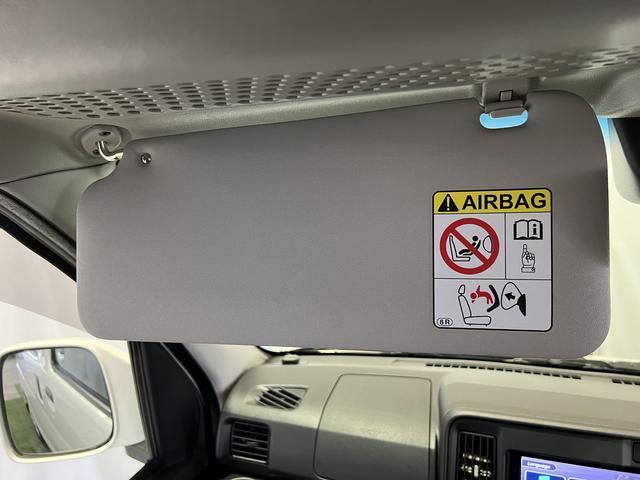 ハイゼットカーゴクルーズターボＳＡIIIＤ−クラフトくつろぎシート仕様　車中泊　純正ナビ　ＴＶ　Ｂｌｕｅｔｏｏｔｈ　ドラレコ　バックカメラ　キーレス　認定中古車　ＣＶＴ　６６０（香川県）の中古車