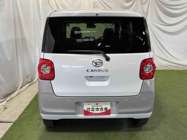 ムーヴキャンバスストライプスＧ９インチディスプレイオーディオ　ＴＶ　Ｂｌｕｅｔｏｏｔｈ　全方位カメラ　キーフリー　シートヒーター　ホッとカップホルダー　両側パワースライドドア　認定中古車　ＣＶＴ　６６０（香川県）の中古車