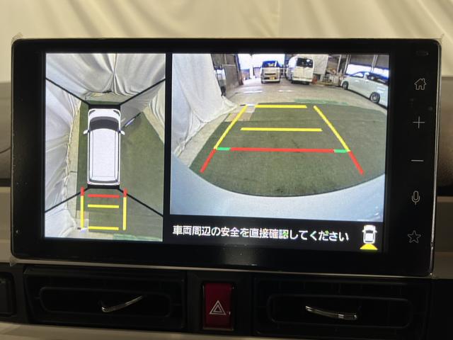 ムーヴキャンバスストライプスＧ９インチディスプレイオーディオ　ＴＶ　Ｂｌｕｅｔｏｏｔｈ　全方位カメラ　キーフリー　シートヒーター　ホッとカップホルダー　両側パワースライドドア　認定中古車　ＣＶＴ　６６０（香川県）の中古車