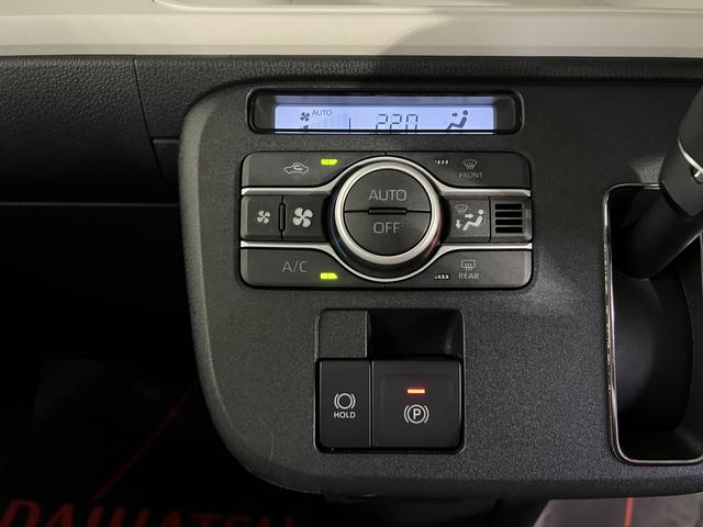 ムーヴキャンバスストライプスＧ９インチディスプレイオーディオ　ＴＶ　Ｂｌｕｅｔｏｏｔｈ　全方位カメラ　キーフリー　シートヒーター　ホッとカップホルダー　両側パワースライドドア　認定中古車　ＣＶＴ　６６０（香川県）の中古車