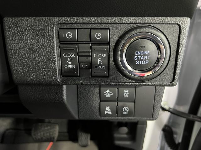 ムーヴキャンバスストライプスＧ９インチディスプレイオーディオ　ＴＶ　Ｂｌｕｅｔｏｏｔｈ　全方位カメラ　キーフリー　シートヒーター　ホッとカップホルダー　両側パワースライドドア　認定中古車　ＣＶＴ　６６０（香川県）の中古車