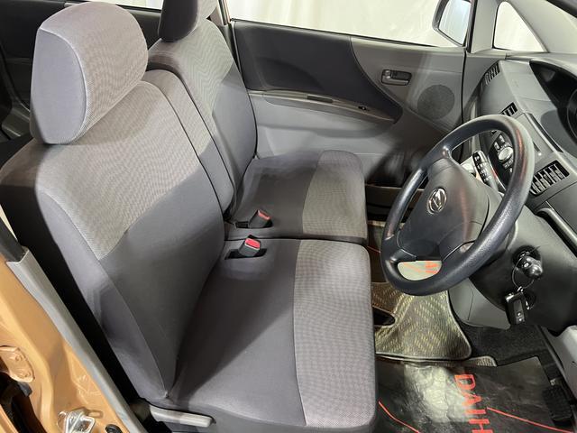 ムーヴXリミテッドETC キーフリー オートエアコン CD 電動格納ミラー 認定中古車 CVT 660(香川県)の中古車