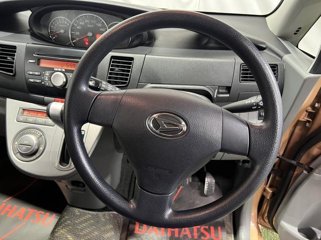 ムーヴXリミテッドETC キーフリー オートエアコン CD 電動格納ミラー 認定中古車 CVT 660(香川県)の中古車