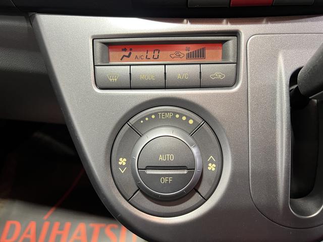 ムーヴXリミテッドETC キーフリー オートエアコン CD 電動格納ミラー 認定中古車 CVT 660(香川県)の中古車