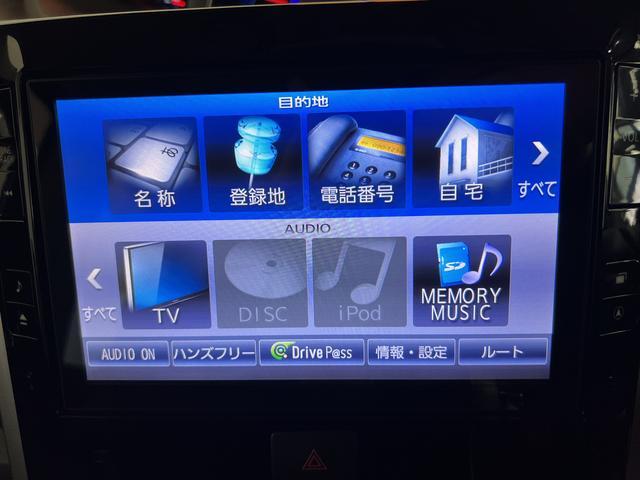 タントカスタムRS トップエディションSAII純正ナビ TV Bluetooth ドラレコ ETC バックカメラ ステアリングスイッチ キーフリー 両側パワースライドドア 助手席側ピラーレス 認定中古車 CVT 660(香川県)の中古車