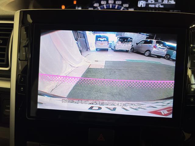 タントカスタムRS トップエディションSAII純正ナビ TV Bluetooth ドラレコ ETC バックカメラ ステアリングスイッチ キーフリー 両側パワースライドドア 助手席側ピラーレス 認定中古車 CVT 660(香川県)の中古車