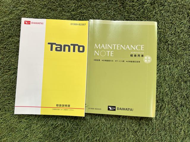 タントカスタムRS トップエディションSAII純正ナビ TV Bluetooth ドラレコ ETC バックカメラ ステアリングスイッチ キーフリー 両側パワースライドドア 助手席側ピラーレス 認定中古車 CVT 660(香川県)の中古車