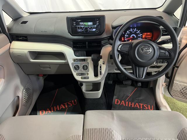 ムーヴL SAIIIETC キーレス CD オートライト 取扱説明書 認定中古車 CVT 660(香川県)の中古車