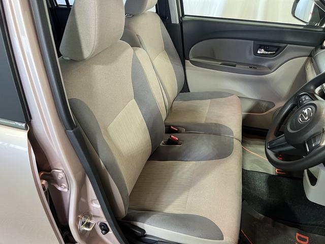 キャストスタイルＸ　リミテッド　ＳＡIIIナビ　Ｂｌｕｅｔｏｏｔｈ　ＥＴＣ　バックカメラ　キーフリー　オートエアコン　取扱説明書　保証書　認定中古車　ＣＶＴ　６６０（香川県）の中古車