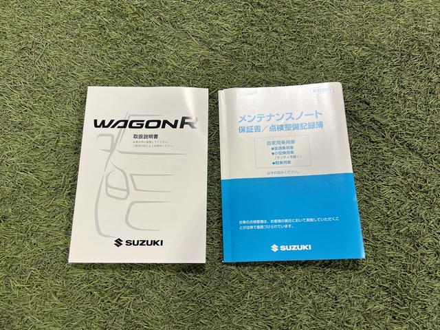 ワゴンRFXリミテッドナビ ドラレコ キーフリー オートエアコン 取扱説明書 保証書 認定中古車 CVT 660(香川県)の中古車