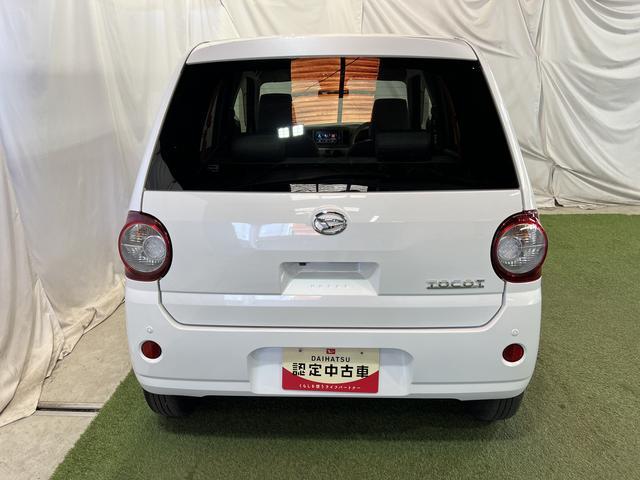 ミラトコットＧ　ＳＡIII純正ナビ　ＴＶ　Ｂｌｕｅｔｏｏｔｈ　全方位カメラ　シートヒーター　キーフリー　オートエアコン　認定中古車　ＣＶＴ　６６０（香川県）の中古車
