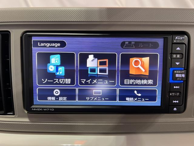 ミラトコットＧ　ＳＡIII純正ナビ　ＴＶ　Ｂｌｕｅｔｏｏｔｈ　全方位カメラ　シートヒーター　キーフリー　オートエアコン　認定中古車　ＣＶＴ　６６０（香川県）の中古車