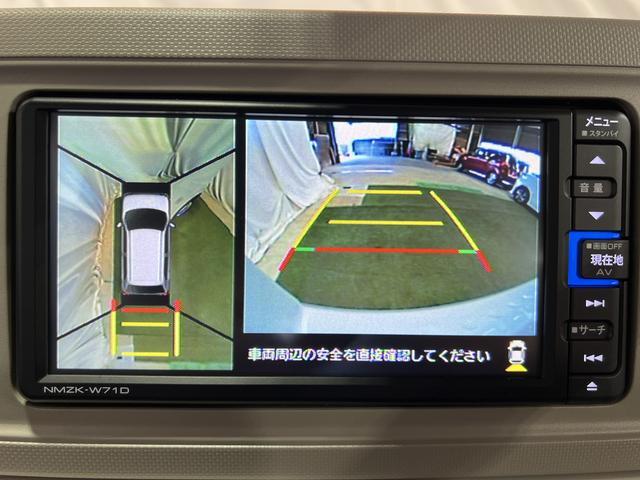 ミラトコットＧ　ＳＡIII純正ナビ　ＴＶ　Ｂｌｕｅｔｏｏｔｈ　全方位カメラ　シートヒーター　キーフリー　オートエアコン　認定中古車　ＣＶＴ　６６０（香川県）の中古車