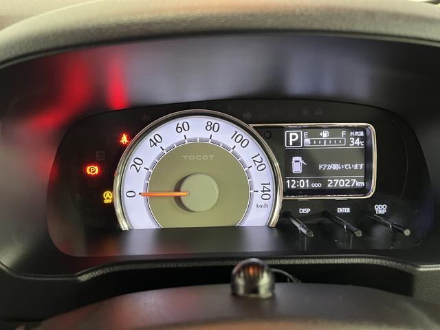 ミラトコットＧ　ＳＡIII純正ナビ　ＴＶ　Ｂｌｕｅｔｏｏｔｈ　全方位カメラ　シートヒーター　キーフリー　オートエアコン　認定中古車　ＣＶＴ　６６０（香川県）の中古車