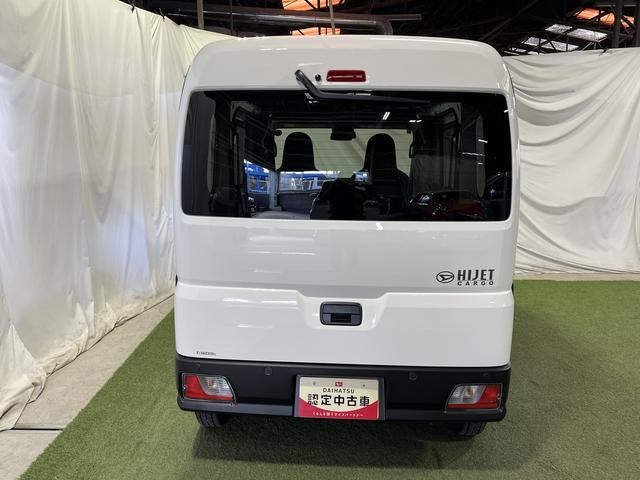 ハイゼットカーゴデラックスキーレス　オートライト　取扱説明書　保証書　認定中古車　ＣＶＴ　６６０（香川県）の中古車
