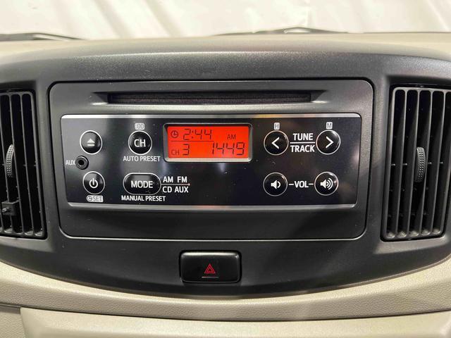 ミライースＬ　ＳＡラジオ　ＣＤ　キーレス　保証書　認定中古車　ＣＶＴ　６６０（香川県）の中古車