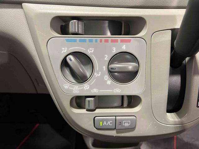 ミライースＬ　ＳＡラジオ　ＣＤ　キーレス　保証書　認定中古車　ＣＶＴ　６６０（香川県）の中古車