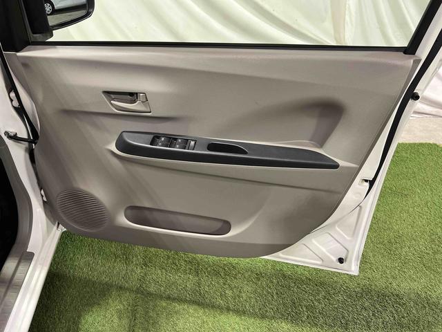 ミライースＬ　ＳＡラジオ　ＣＤ　キーレス　保証書　認定中古車　ＣＶＴ　６６０（香川県）の中古車