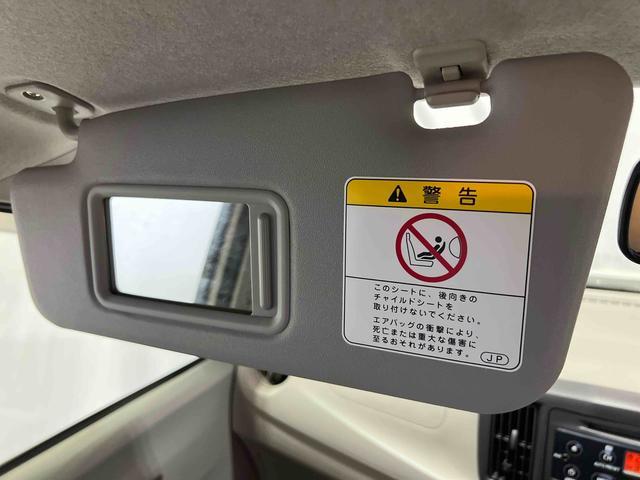 ミライースＬ　ＳＡラジオ　ＣＤ　キーレス　保証書　認定中古車　ＣＶＴ　６６０（香川県）の中古車