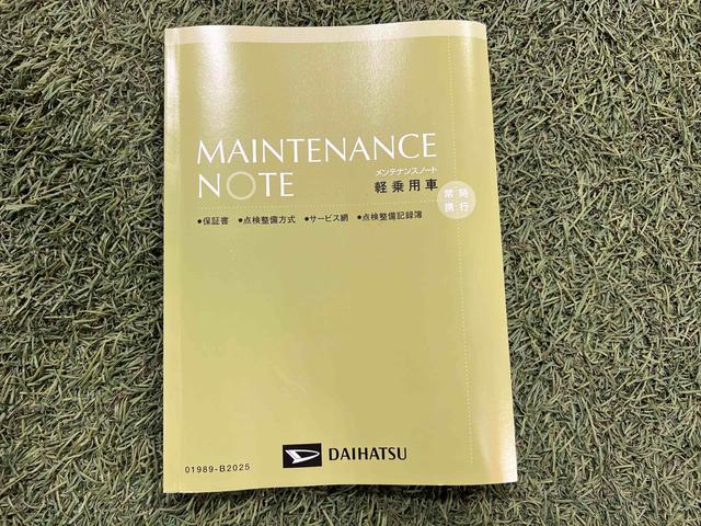ミライースＬ　ＳＡラジオ　ＣＤ　キーレス　保証書　認定中古車　ＣＶＴ　６６０（香川県）の中古車