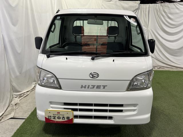 ハイゼットトラックスペシャル取扱説明書 保証書 認定中古車 AT 660(香川県)の中古車