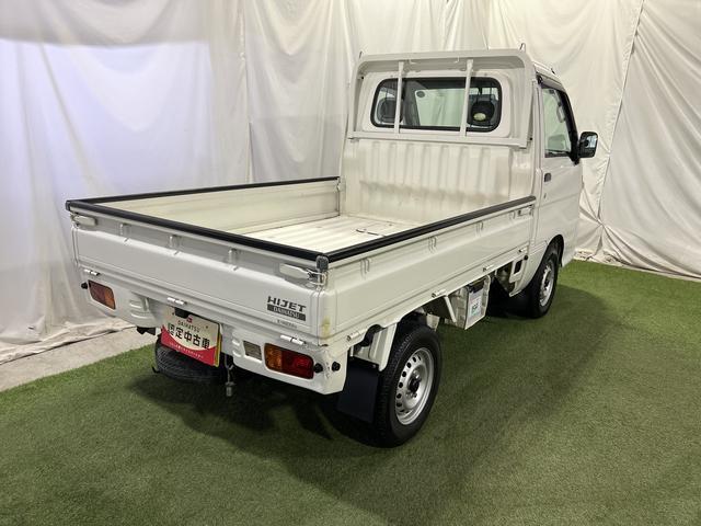 ハイゼットトラックスペシャル取扱説明書 保証書 認定中古車 AT 660(香川県)の中古車