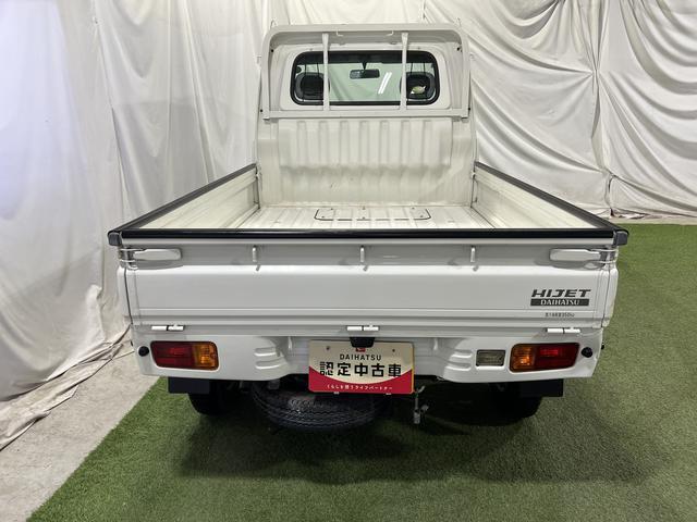 ハイゼットトラックスペシャル取扱説明書 保証書 認定中古車 AT 660(香川県)の中古車