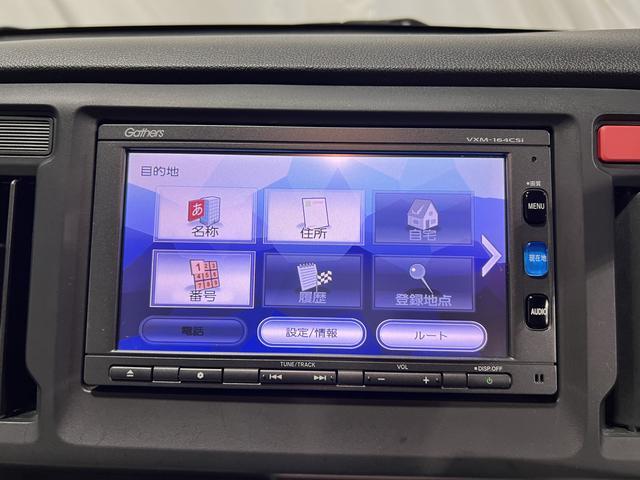 N−WGNGナビ ドラレコ ETC バックカメラ キーフリー ステアリングスイッチ オートエアコン 認定中古車 CVT 660(香川県)の中古車