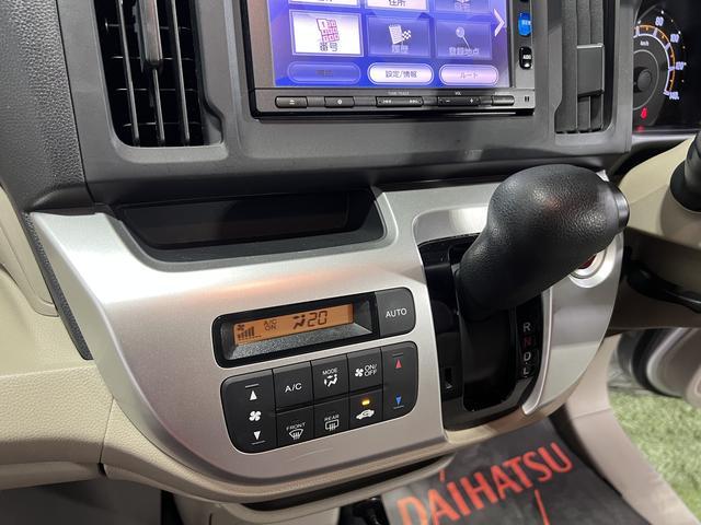 N−WGNGナビ ドラレコ ETC バックカメラ キーフリー ステアリングスイッチ オートエアコン 認定中古車 CVT 660(香川県)の中古車
