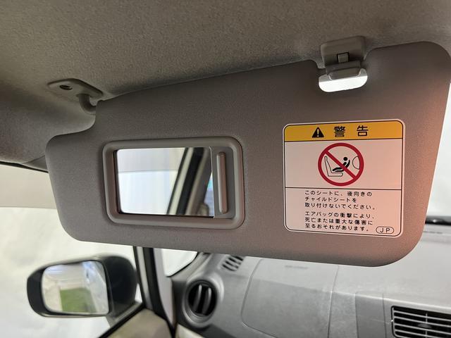 ムーヴL スマートセレクションSA&SNナビ TV DVD ETC バックカメラ キーレス 取扱説明書 保証書 認定中古車 CVT 660(香川県)の中古車