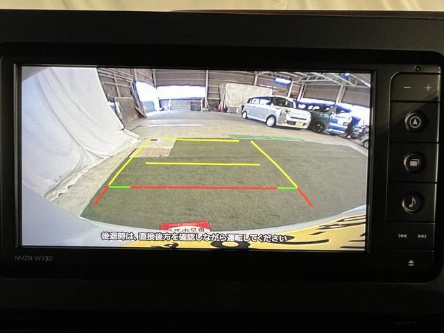 タントカスタムRSナビ TV Bluetooth ETC バックカメラ キーフリー シートヒーター ステアリングスイッチ サンシェード シートテーブル 両側パワースライドドア ピラーレス 認定中古車 CVT(香川県)の中古車
