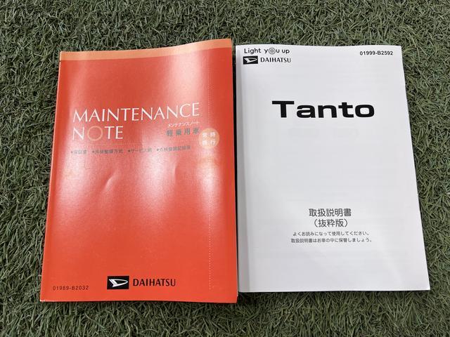 タントカスタムRSナビ TV Bluetooth ETC バックカメラ キーフリー シートヒーター ステアリングスイッチ サンシェード シートテーブル 両側パワースライドドア ピラーレス 認定中古車 CVT(香川県)の中古車