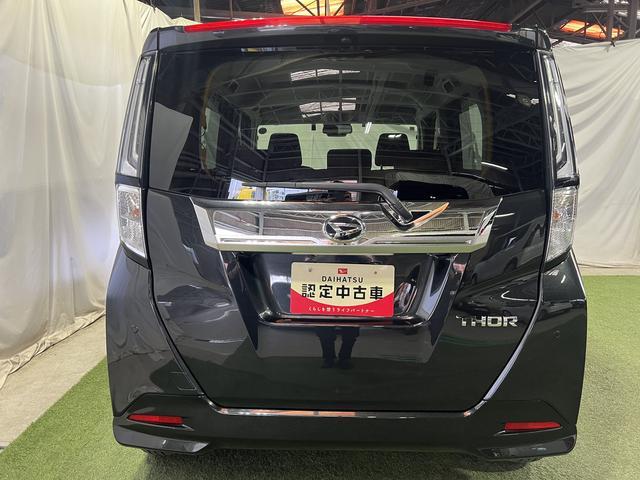 トールカスタムGナビ TV Bluetooth ドラレコ ETC 全方位カメラ キーフリー ステアリングスイッチ サンシェード 両側パワースライドドア 認定中古車 CVT 1000(香川県)の中古車