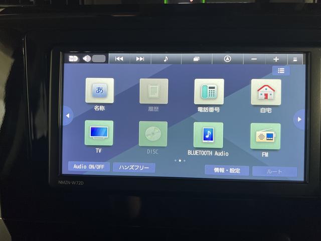 トールカスタムGナビ TV Bluetooth ドラレコ ETC 全方位カメラ キーフリー ステアリングスイッチ サンシェード 両側パワースライドドア 認定中古車 CVT 1000(香川県)の中古車