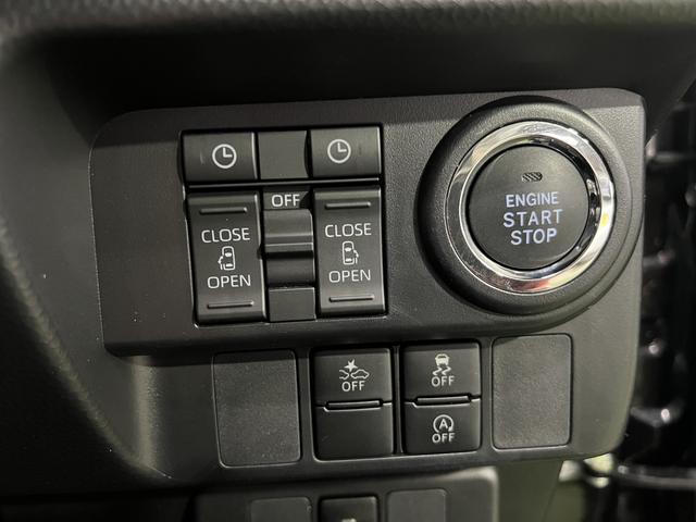 トールカスタムGナビ TV Bluetooth ドラレコ ETC 全方位カメラ キーフリー ステアリングスイッチ サンシェード 両側パワースライドドア 認定中古車 CVT 1000(香川県)の中古車