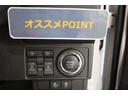認定中古車　両側パワースライドドア　ＬＥＤヘッドライト　前席シートヒーター　純正ナビ対応バックカメラ　ステアリングスイッチ　キーフリーシステム　オートエアコン　オートライト　ドアバイザー（香川県）の中古車