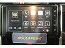 認定中古車　９インチディスプレイオーディオ　バックカメラ　ステアリングスイッチ　両側パワースライドドア　ＬＥＤヘッドライト　キーフリーシステム　オートエアコン　アダプティブクルーズコントロール（香川県）の中古車