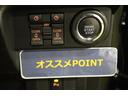 認定中古車　９インチディスプレイオーディオ　バックカメラ　ステアリングスイッチ　両側パワースライドドア　ＬＥＤヘッドライト　キーフリーシステム　オートエアコン　アダプティブクルーズコントロール（香川県）の中古車