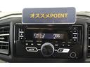 認定中古車　ＣＶＴ　ＣＤラジオ　キーレスエントリー　ＬＥＤヘッドライト　オートライト　マニュアルエアコン　スマートアシスト　電動格納ミラー　アイドリングストップ　セキュリティーアラーム　ドアバイザー（香川県）の中古車