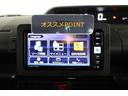 認定中古車　ＣＶＴ　ナビ　バックカメラ　ＥＴＣ　ステアリングスイッチ　シートヒーター　助手席ピラーレス　サンシェード　ラゲージボックス　オートライト　ＬＥＤヘッドライト　キーフリーシステム（香川県）の中古車
