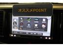 認定中古車 CVT ナビ ETC バックカメラ キーフリーシステム 電動格納ミラー オートエアコン 両側パワースライドドア ドアバイザー ハロゲンヘッドライト パワーウインドウ サンシェード(香川県)の中古車