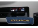 認定中古車 CVT ナビ ETC バックカメラ キーフリーシステム 電動格納ミラー オートエアコン 両側パワースライドドア ドアバイザー ハロゲンヘッドライト パワーウインドウ サンシェード(香川県)の中古車