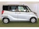 認定中古車 CVT ナビ ETC バックカメラ キーフリーシステム 電動格納ミラー オートエアコン 両側パワースライドドア ドアバイザー ハロゲンヘッドライト パワーウインドウ サンシェード(香川県)の中古車