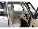 認定中古車 CVT ナビ ETC バックカメラ キーフリーシステム 電動格納ミラー オートエアコン 両側パワースライドドア ドアバイザー ハロゲンヘッドライト パワーウインドウ サンシェード(香川県)の中古車