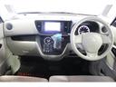 認定中古車 CVT ナビ ETC バックカメラ キーフリーシステム 電動格納ミラー オートエアコン 両側パワースライドドア ドアバイザー ハロゲンヘッドライト パワーウインドウ サンシェード(香川県)の中古車