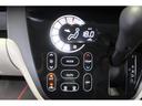 認定中古車 CVT ナビ ETC バックカメラ キーフリーシステム 電動格納ミラー オートエアコン 両側パワースライドドア ドアバイザー ハロゲンヘッドライト パワーウインドウ サンシェード(香川県)の中古車